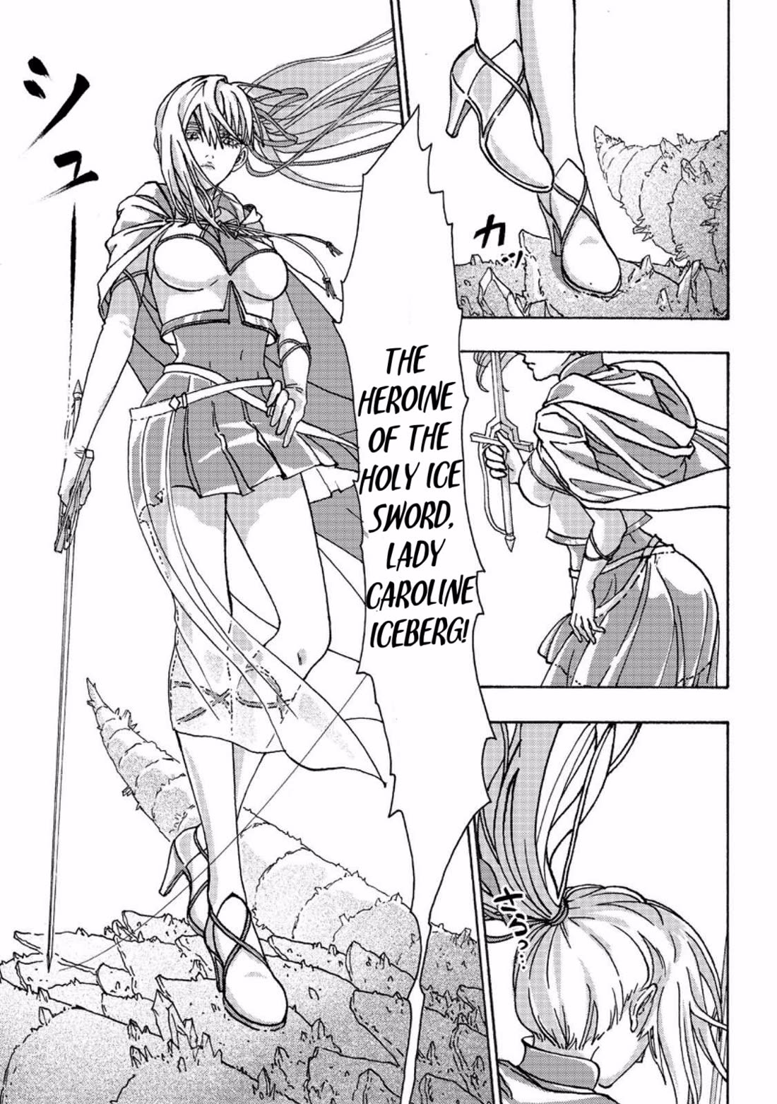 An Exiled Blacksmith Uses His Cheat Skills to Forge Legends chapter 2 page 11