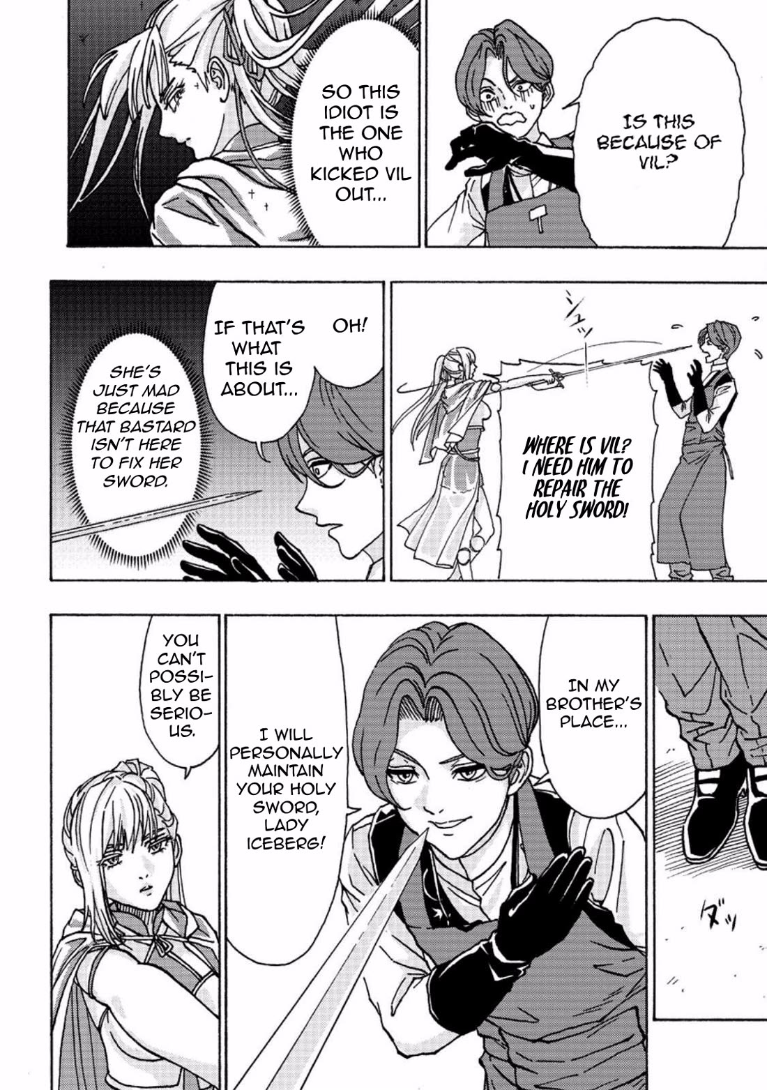 An Exiled Blacksmith Uses His Cheat Skills to Forge Legends chapter 2 page 18