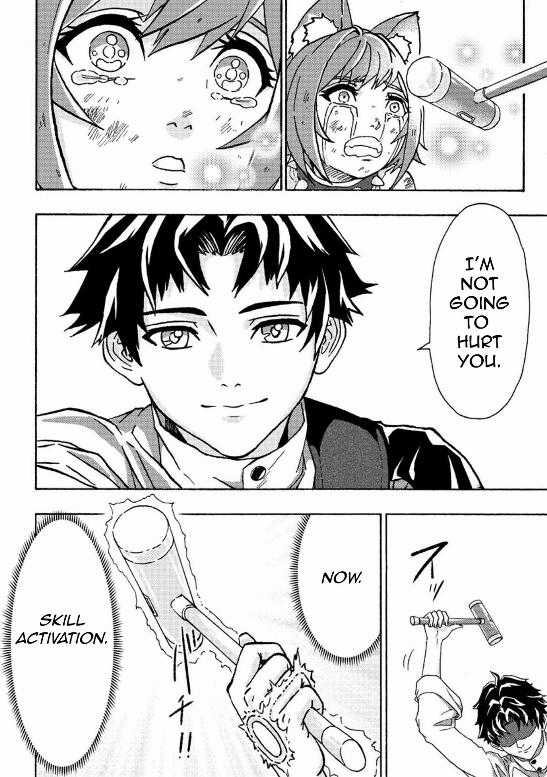 An Exiled Blacksmith Uses His Cheat Skills to Forge Legends chapter 2 page 4