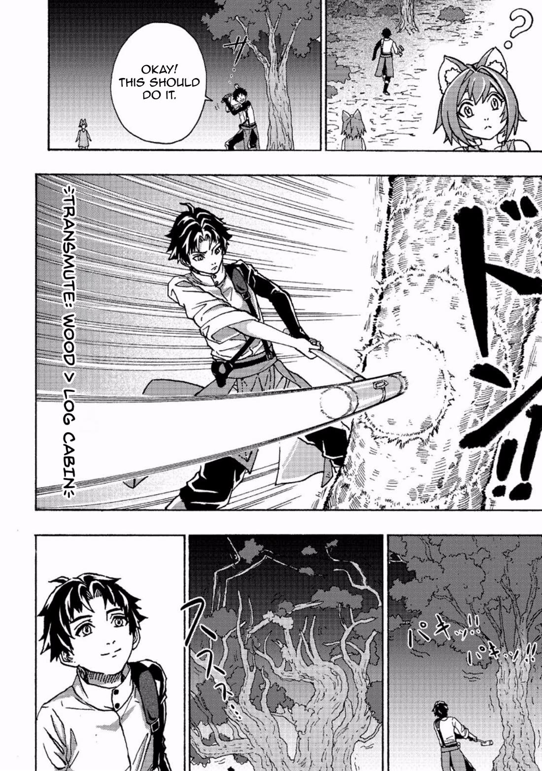 An Exiled Blacksmith Uses His Cheat Skills to Forge Legends chapter 2 page 8