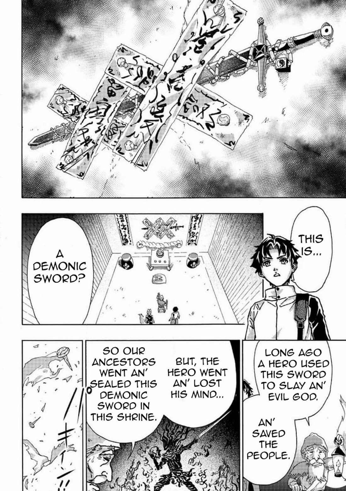 An Exiled Blacksmith Uses His Cheat Skills to Forge Legends chapter 3 page 19