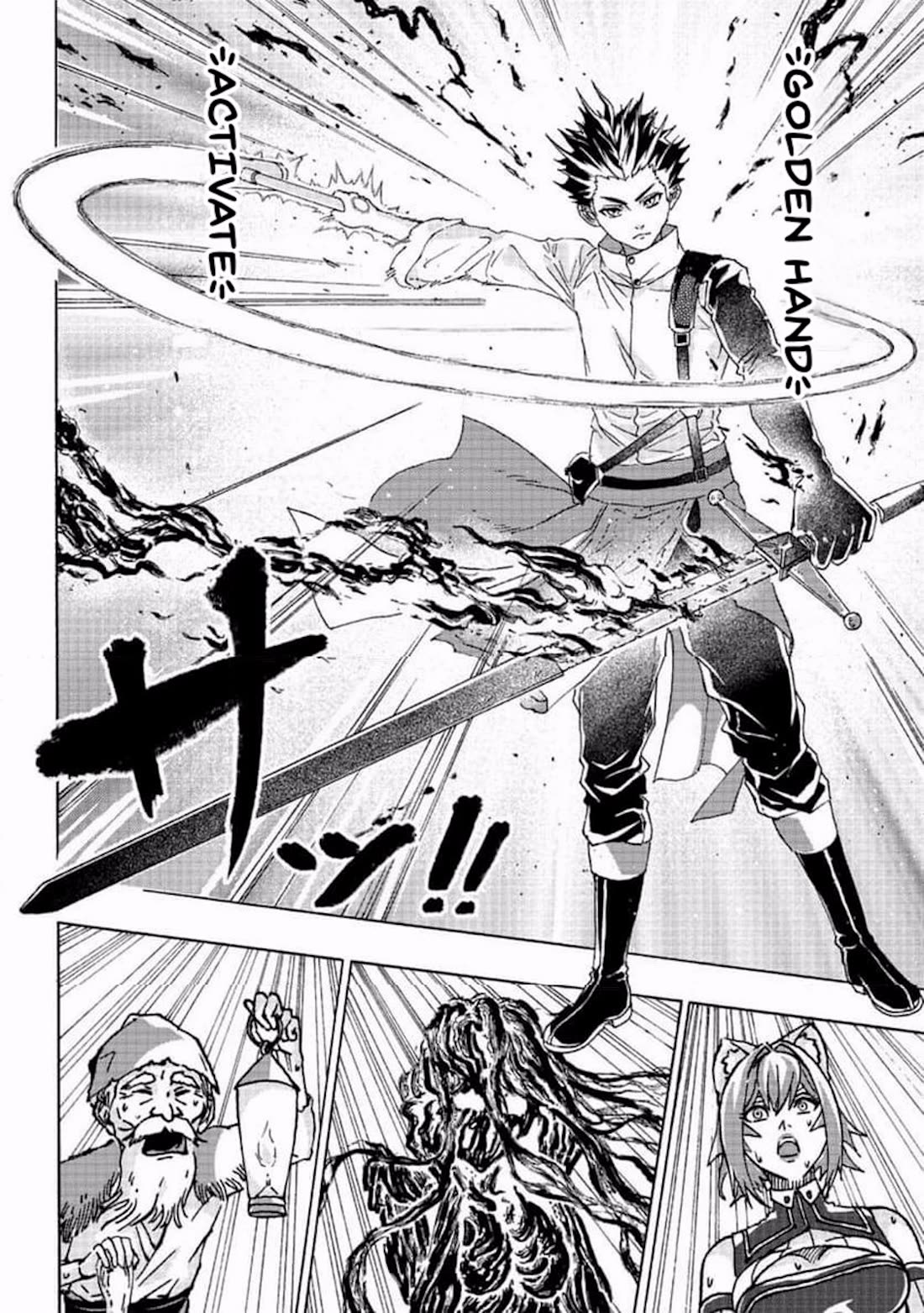 An Exiled Blacksmith Uses His Cheat Skills to Forge Legends chapter 3 page 27