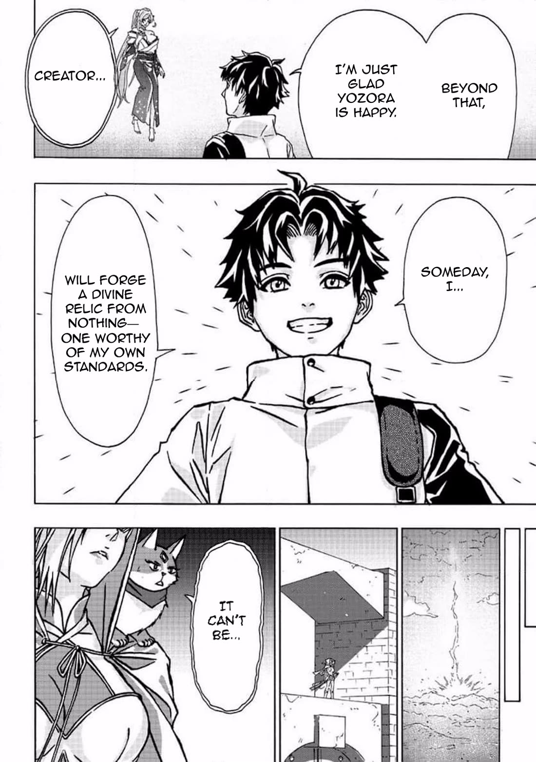 An Exiled Blacksmith Uses His Cheat Skills to Forge Legends chapter 4 page 10