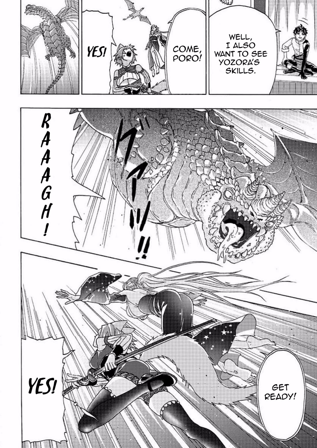 An Exiled Blacksmith Uses His Cheat Skills to Forge Legends chapter 4 page 18