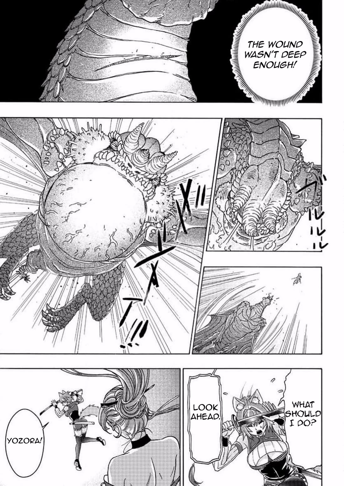 An Exiled Blacksmith Uses His Cheat Skills to Forge Legends chapter 4 page 21