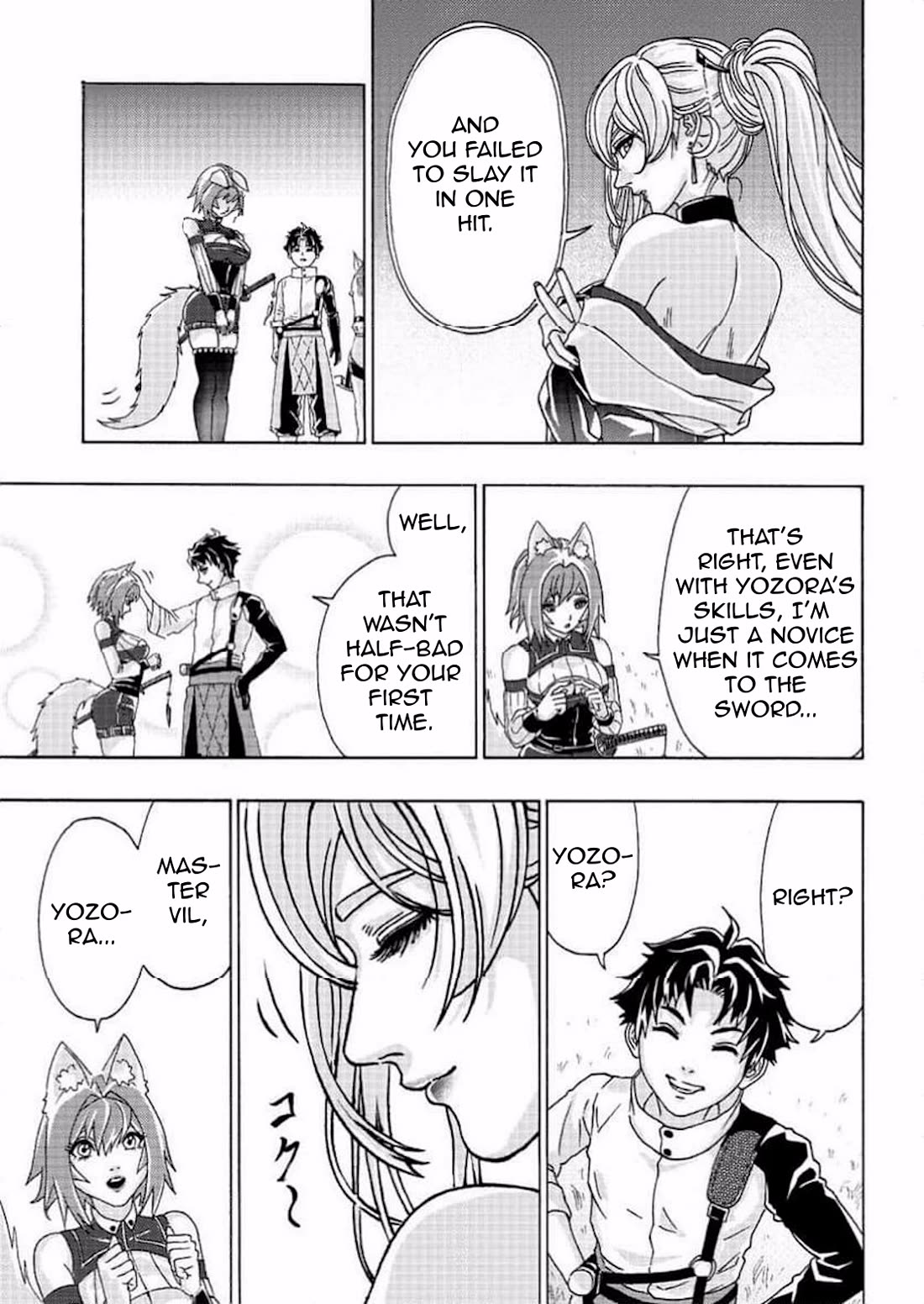 An Exiled Blacksmith Uses His Cheat Skills to Forge Legends chapter 4 page 26