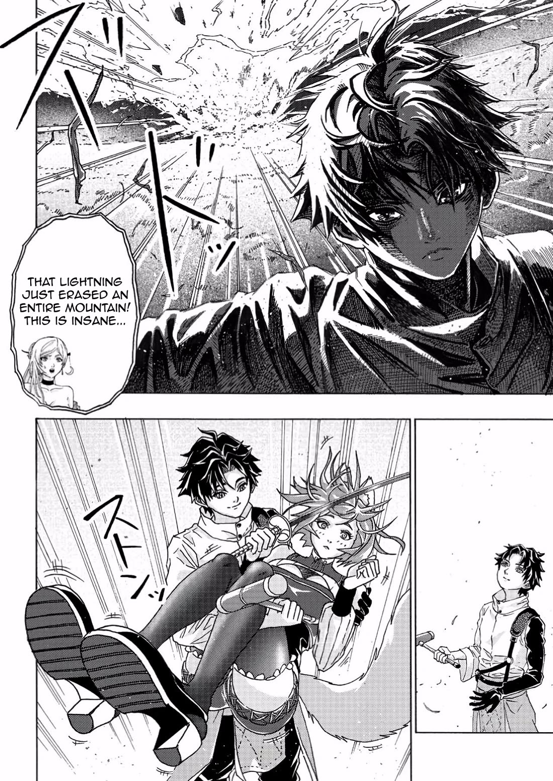 An Exiled Blacksmith Uses His Cheat Skills to Forge Legends chapter 5 page 10