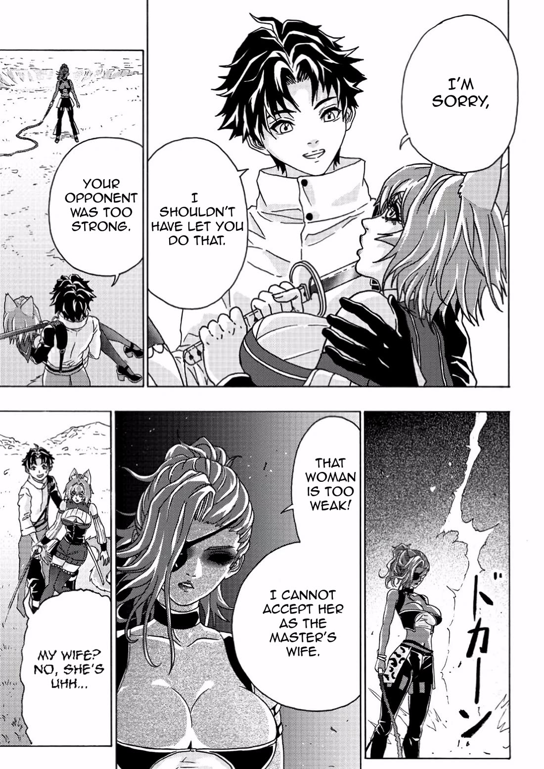 An Exiled Blacksmith Uses His Cheat Skills to Forge Legends chapter 5 page 11