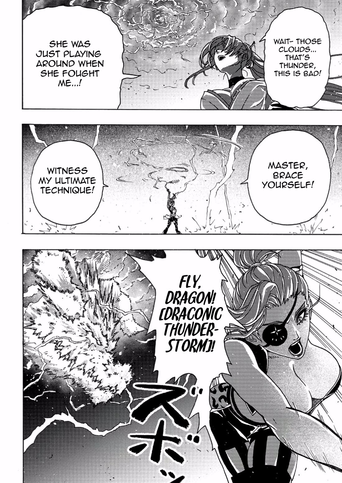 An Exiled Blacksmith Uses His Cheat Skills to Forge Legends chapter 5 page 14