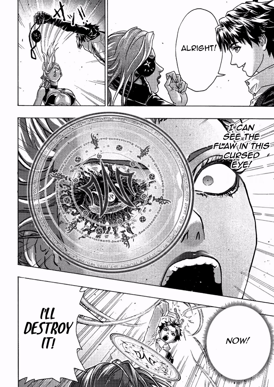 An Exiled Blacksmith Uses His Cheat Skills to Forge Legends chapter 5 page 23