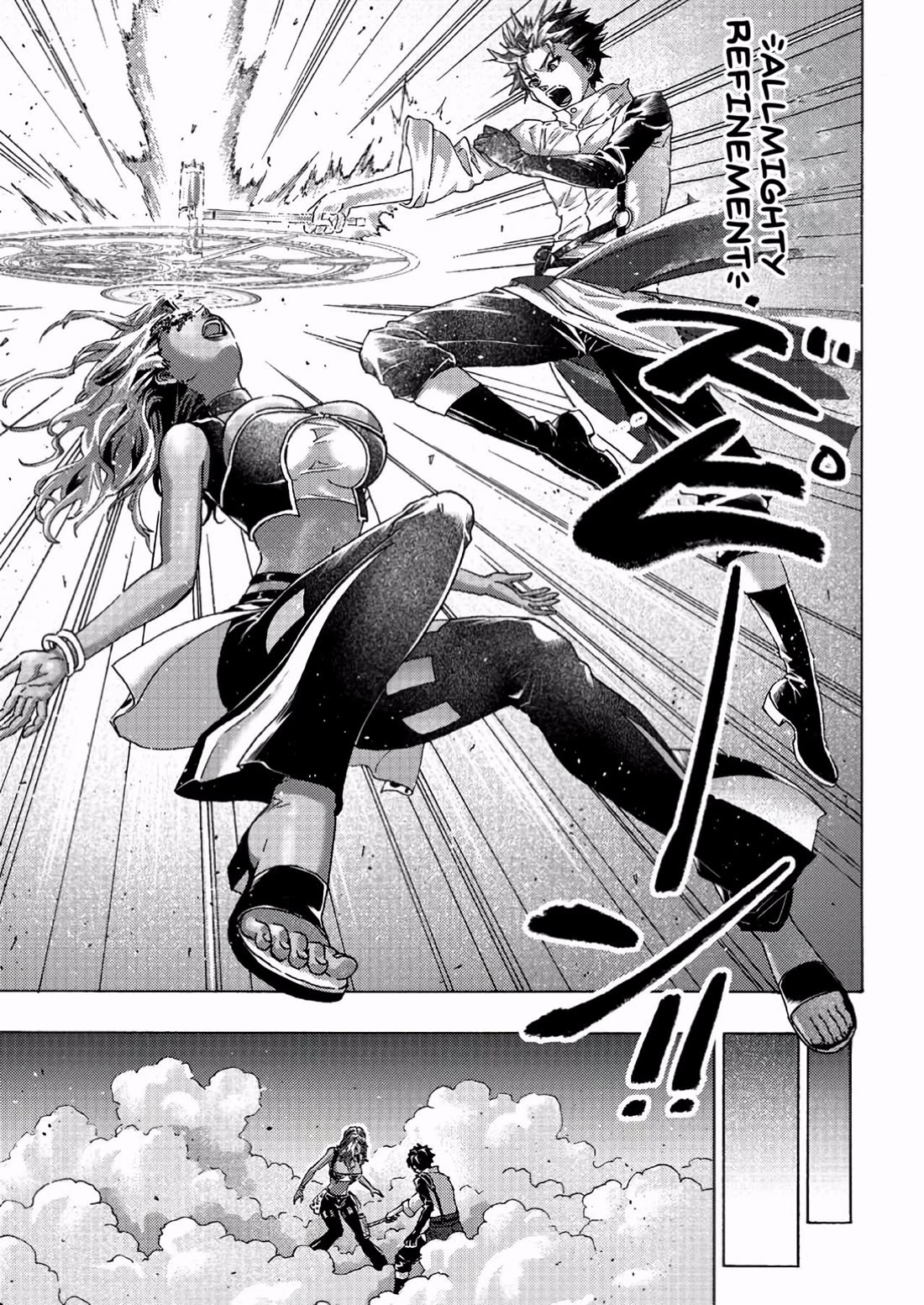 An Exiled Blacksmith Uses His Cheat Skills to Forge Legends chapter 5 page 24