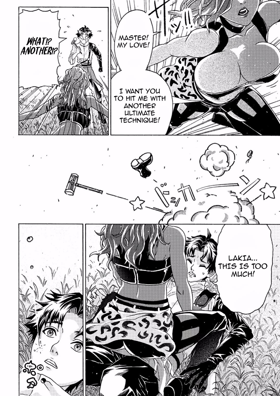 An Exiled Blacksmith Uses His Cheat Skills to Forge Legends chapter 5 page 27