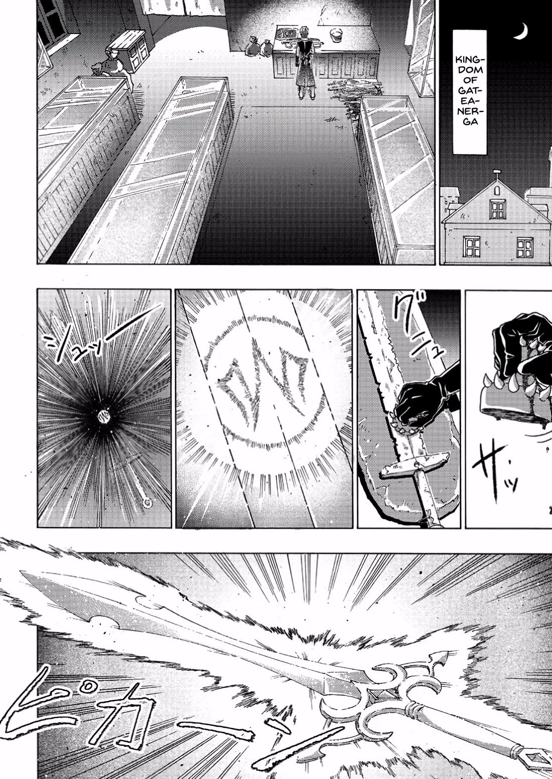 An Exiled Blacksmith Uses His Cheat Skills to Forge Legends chapter 5 page 29