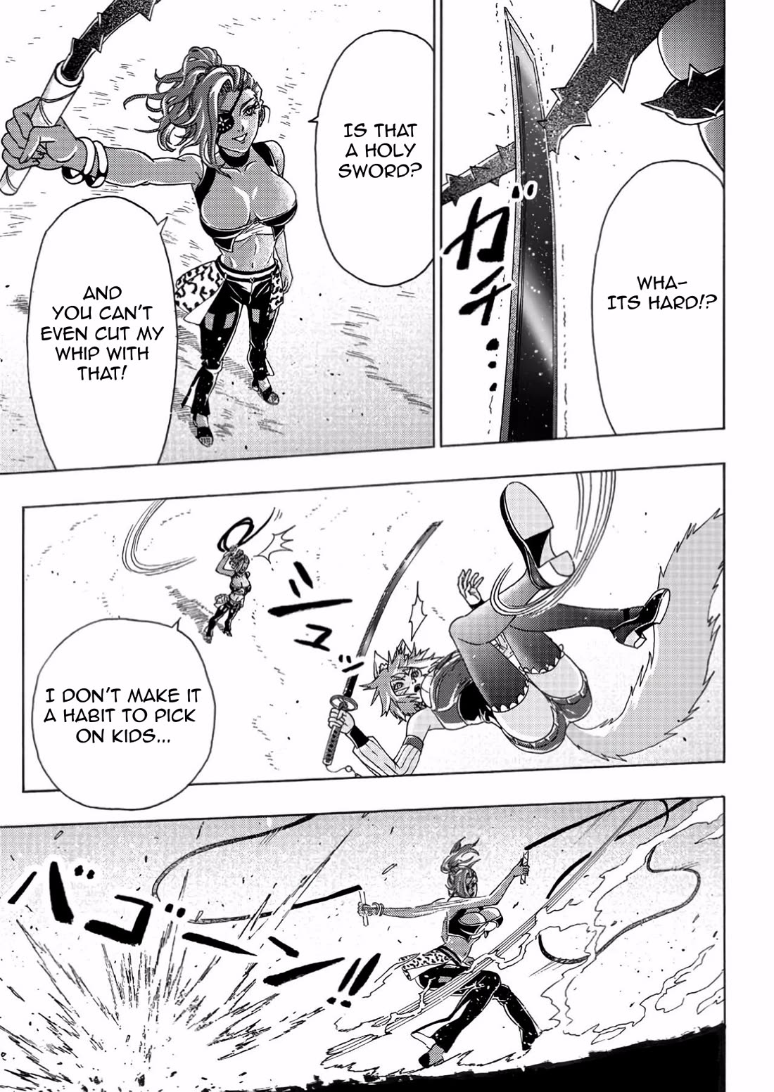 An Exiled Blacksmith Uses His Cheat Skills to Forge Legends chapter 5 page 7