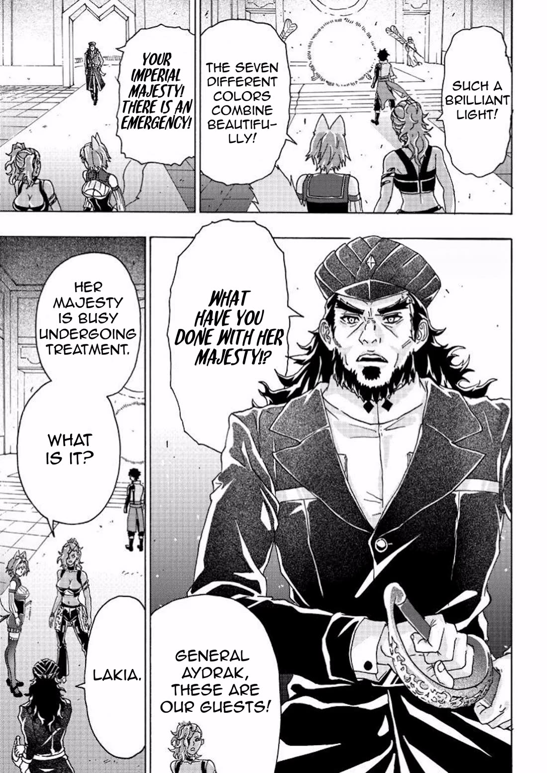 An Exiled Blacksmith Uses His Cheat Skills to Forge Legends chapter 6 page 13