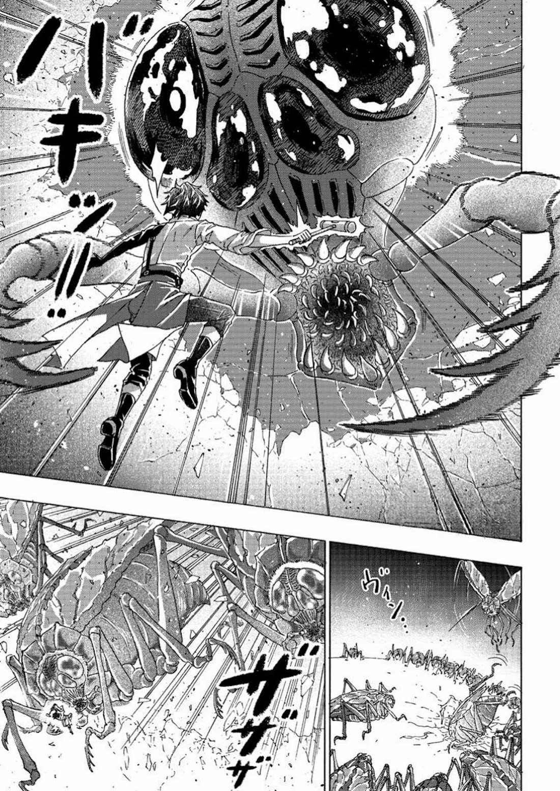 An Exiled Blacksmith Uses His Cheat Skills to Forge Legends chapter 6 page 19