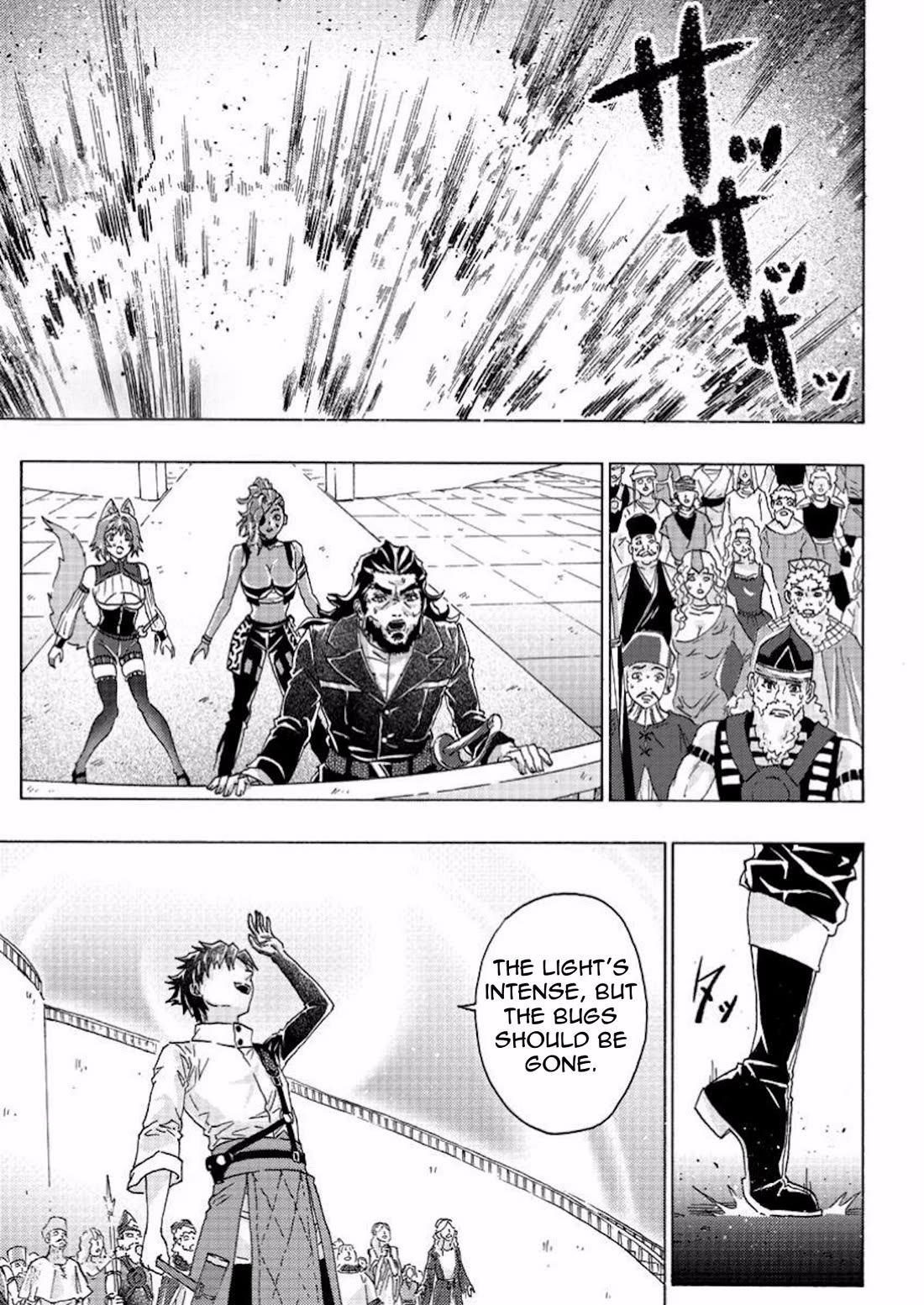 An Exiled Blacksmith Uses His Cheat Skills to Forge Legends chapter 6 page 21