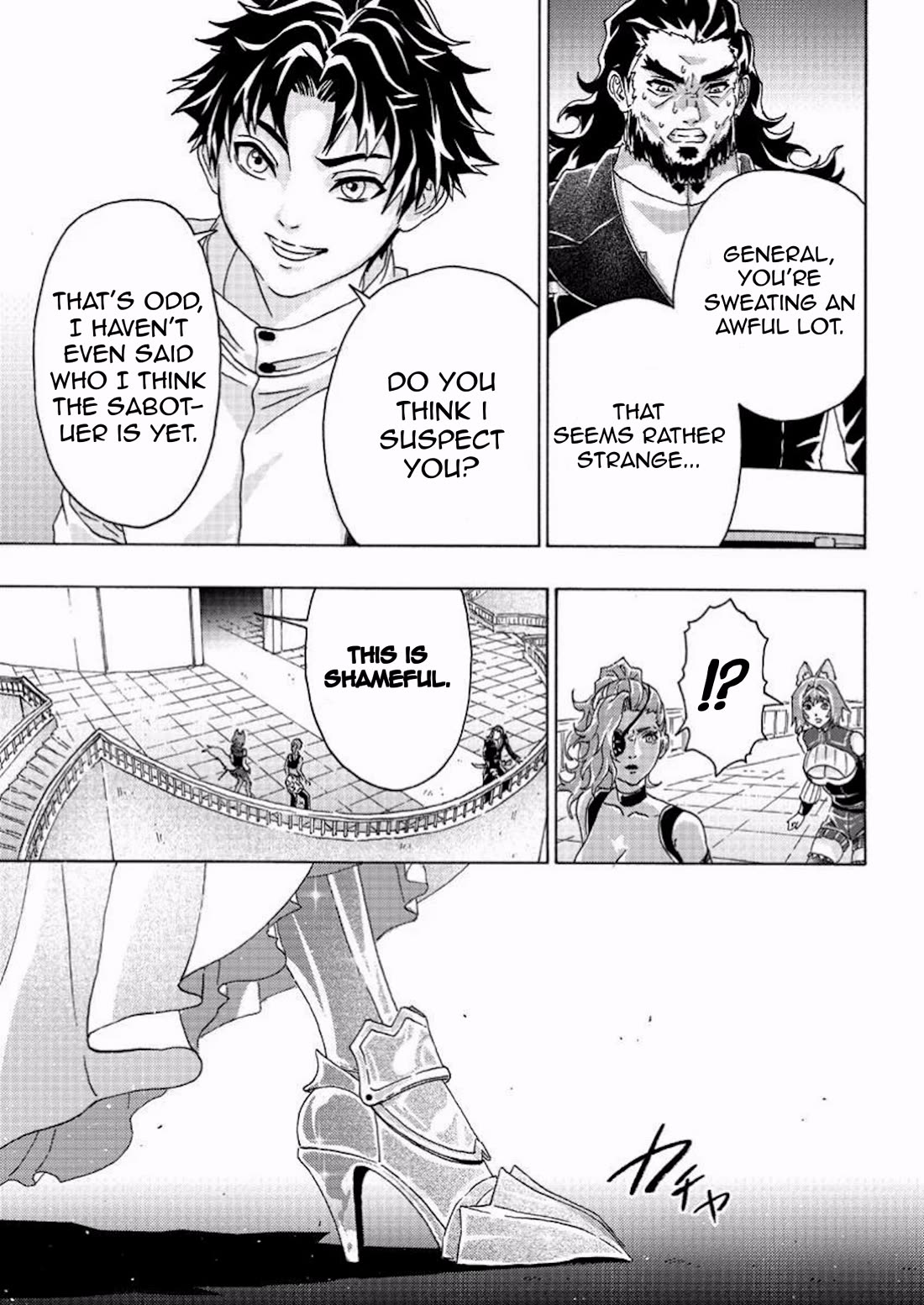 An Exiled Blacksmith Uses His Cheat Skills to Forge Legends chapter 6 page 23