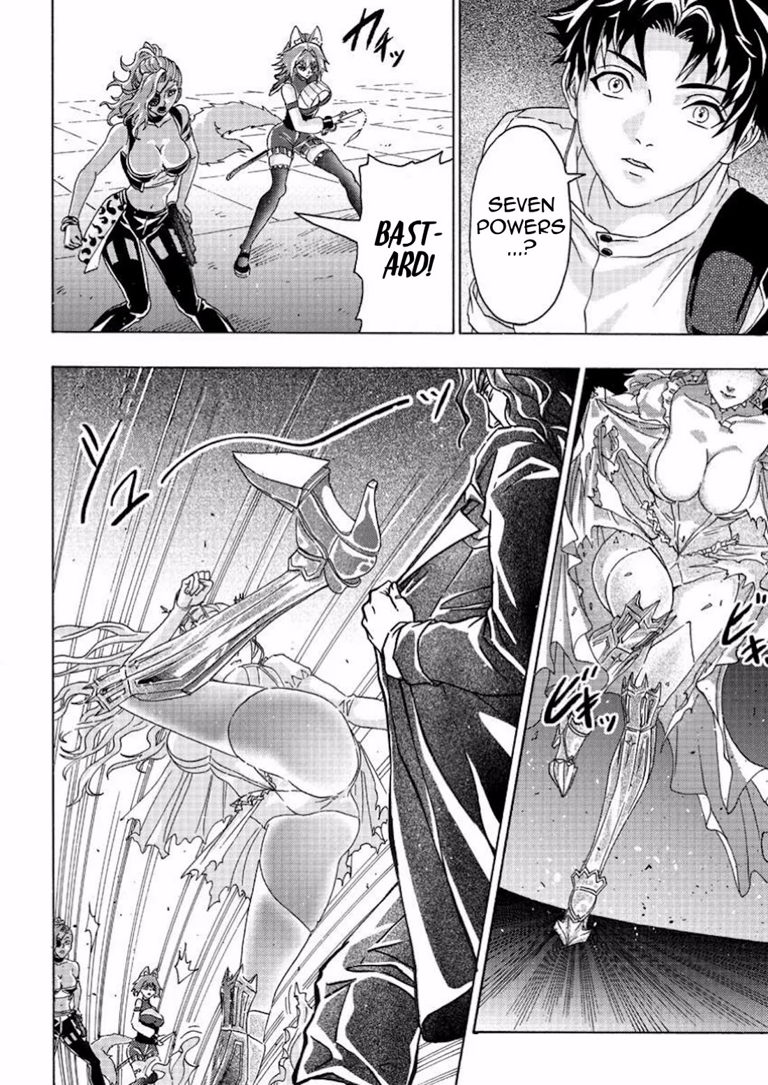 An Exiled Blacksmith Uses His Cheat Skills to Forge Legends chapter 6 page 28