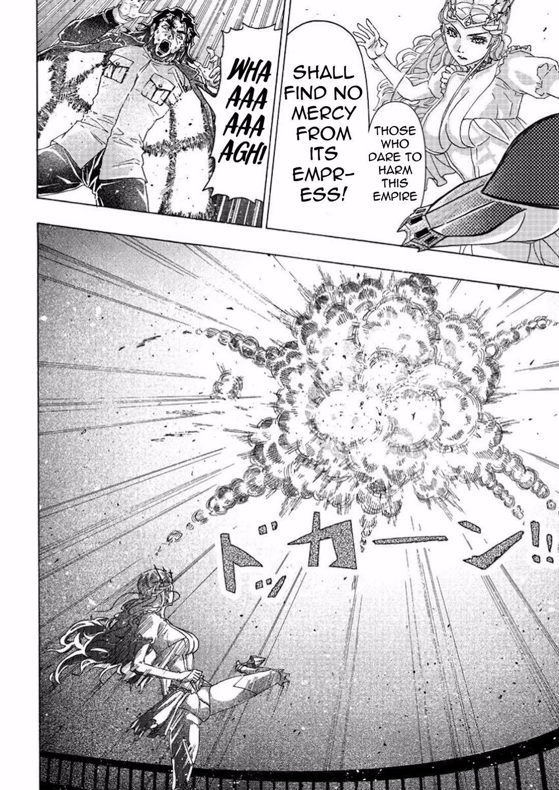 An Exiled Blacksmith Uses His Cheat Skills to Forge Legends chapter 6 page 30