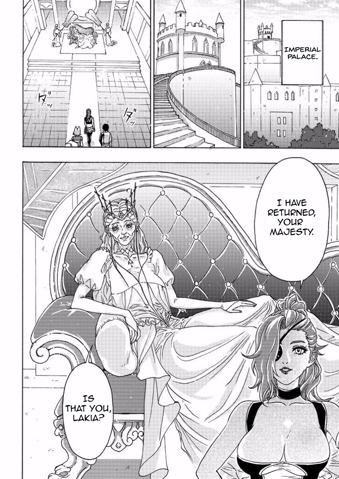 An Exiled Blacksmith Uses His Cheat Skills to Forge Legends chapter 6 page 6