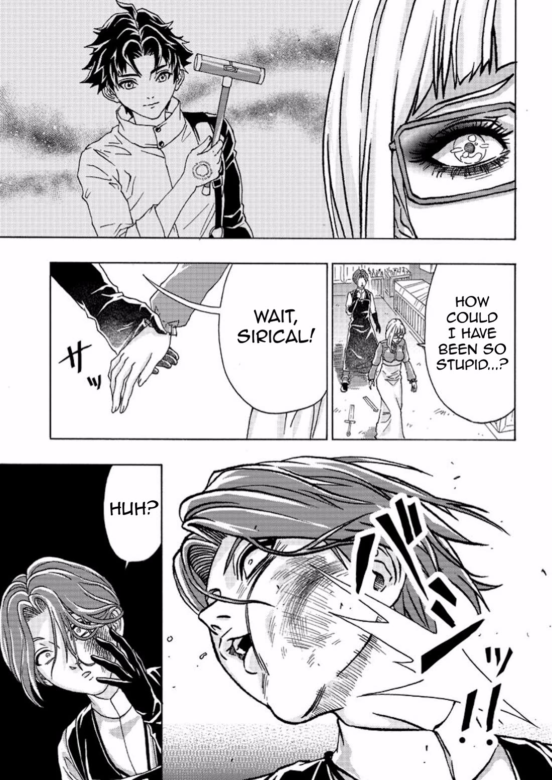 An Exiled Blacksmith Uses His Cheat Skills to Forge Legends chapter 7 page 13