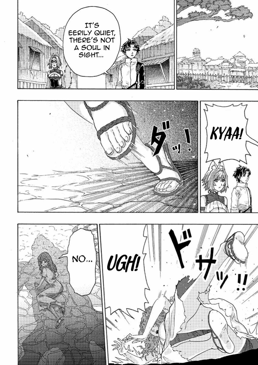 An Exiled Blacksmith Uses His Cheat Skills to Forge Legends chapter 7 page 18