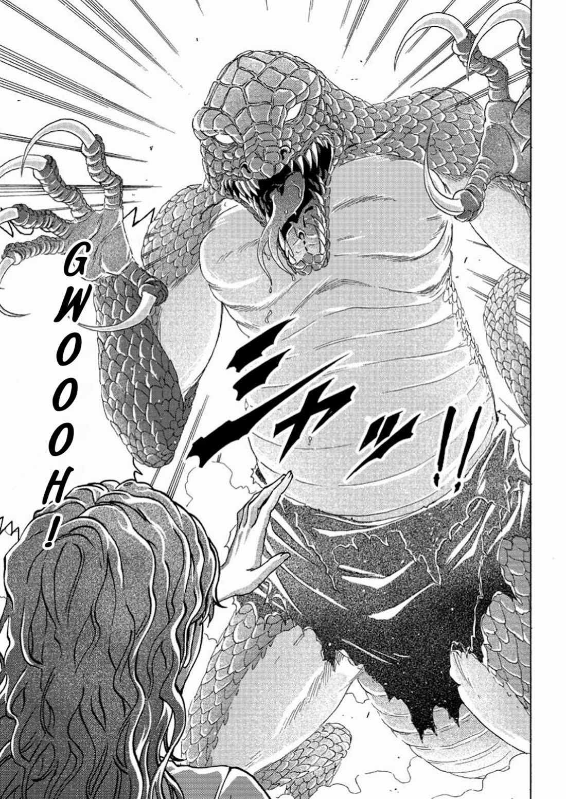 An Exiled Blacksmith Uses His Cheat Skills to Forge Legends chapter 7 page 19