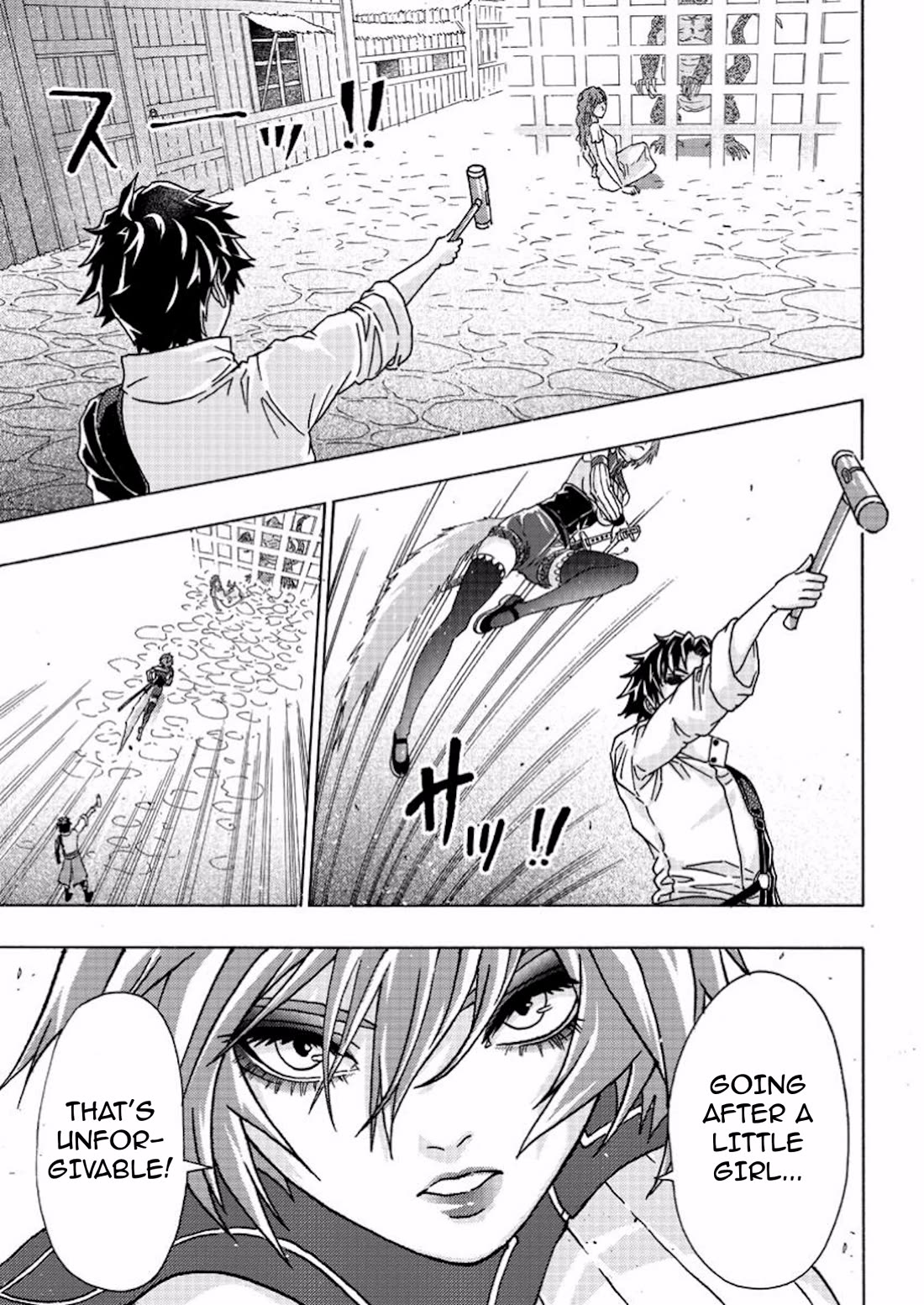 An Exiled Blacksmith Uses His Cheat Skills to Forge Legends chapter 7 page 21