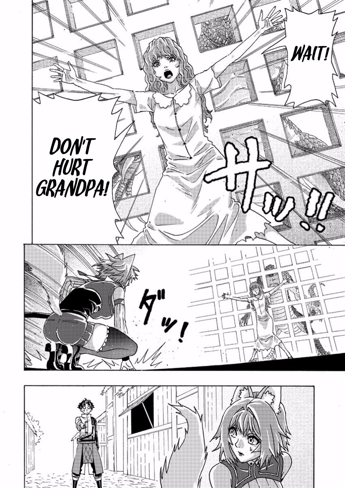 An Exiled Blacksmith Uses His Cheat Skills to Forge Legends chapter 7 page 22