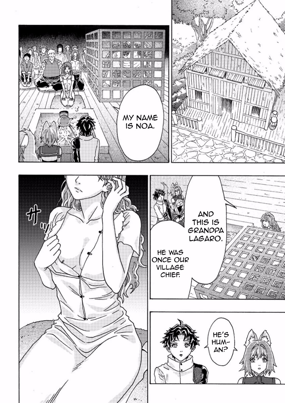 An Exiled Blacksmith Uses His Cheat Skills to Forge Legends chapter 7 page 24