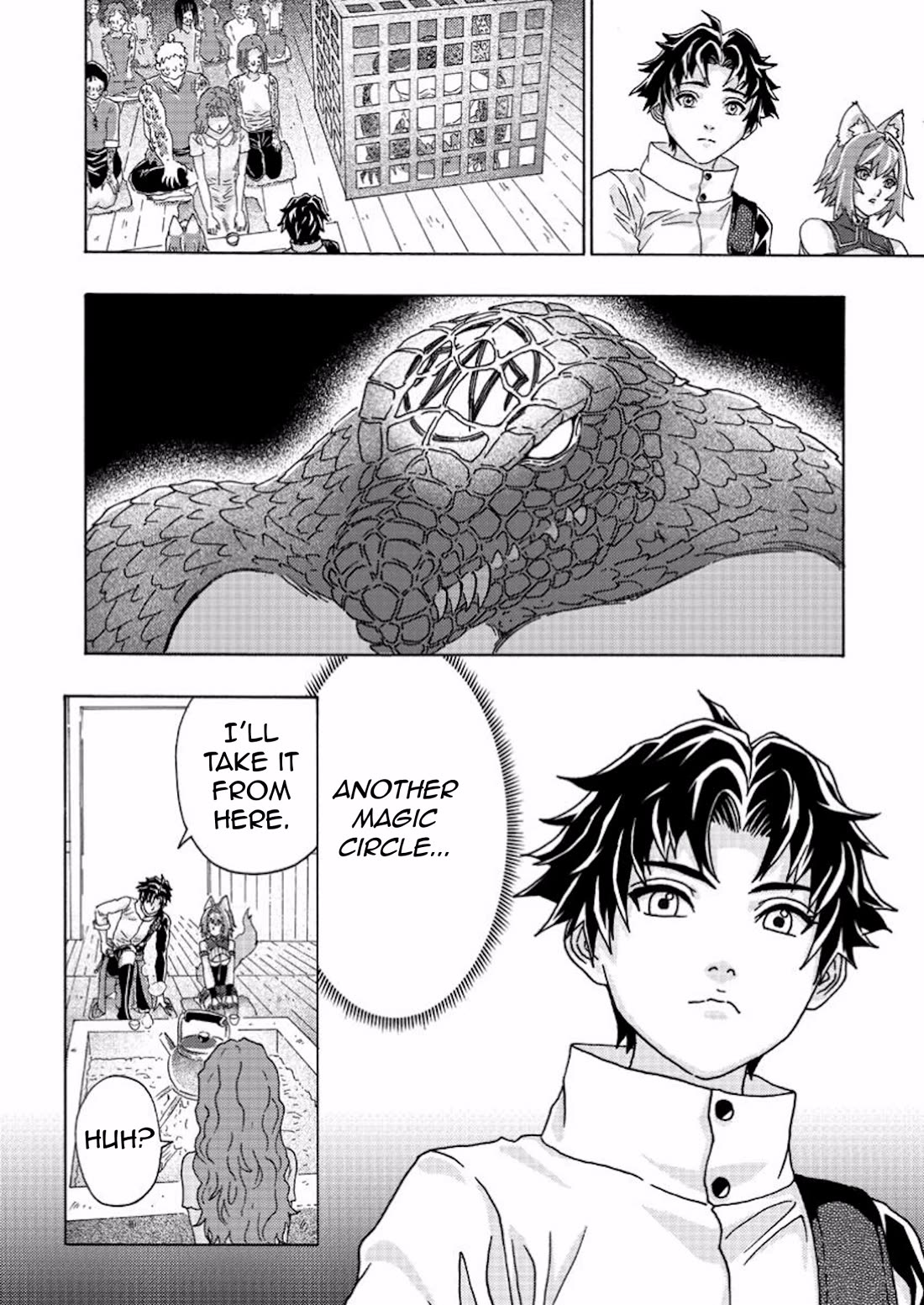 An Exiled Blacksmith Uses His Cheat Skills to Forge Legends chapter 7 page 26