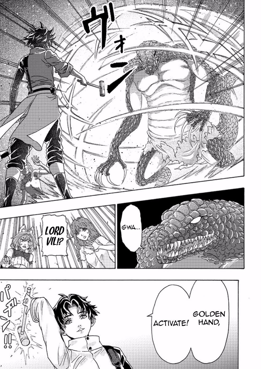 An Exiled Blacksmith Uses His Cheat Skills to Forge Legends chapter 7 page 27