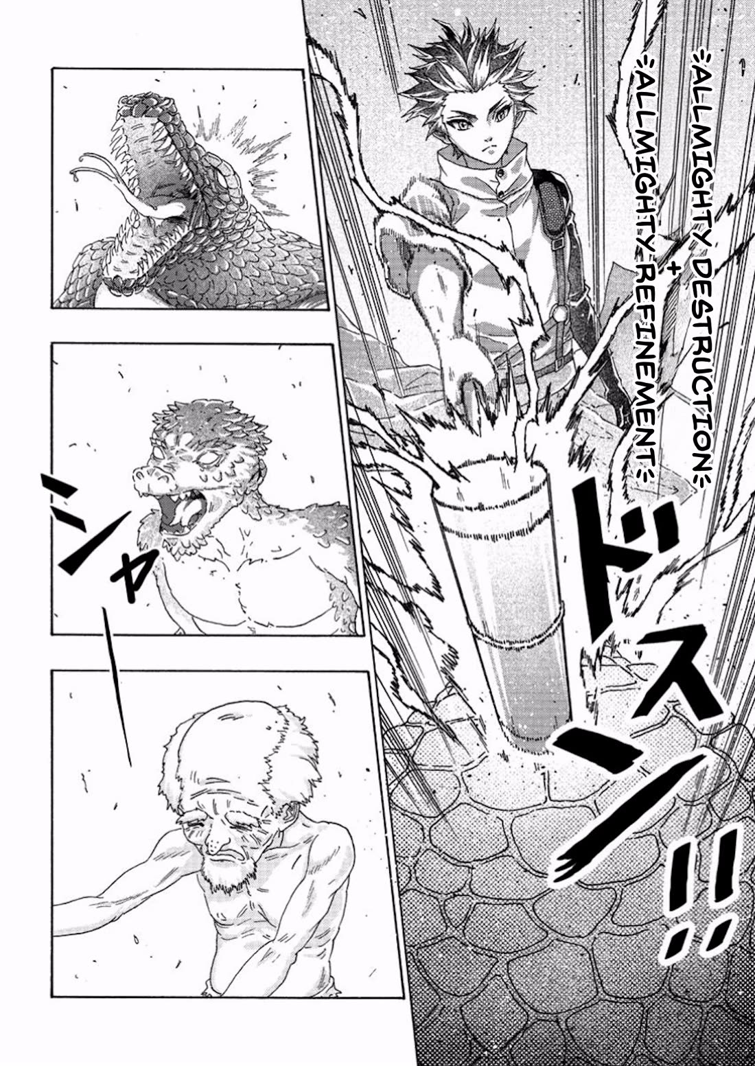 An Exiled Blacksmith Uses His Cheat Skills to Forge Legends chapter 7 page 28