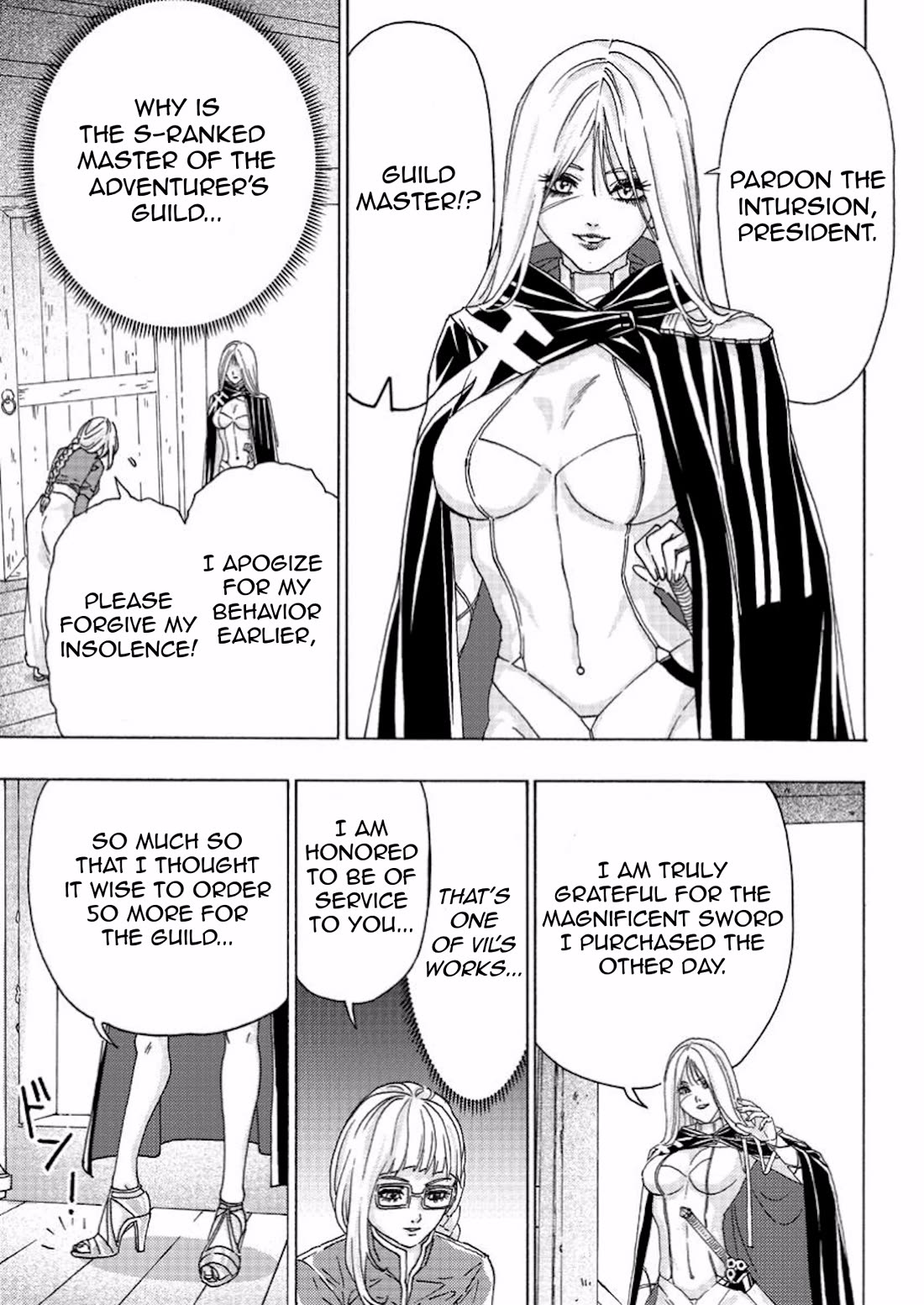 An Exiled Blacksmith Uses His Cheat Skills to Forge Legends chapter 7 page 3