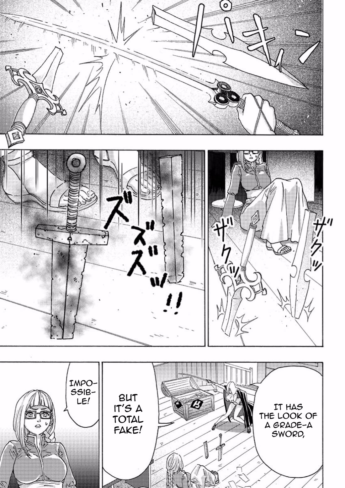 An Exiled Blacksmith Uses His Cheat Skills to Forge Legends chapter 7 page 5