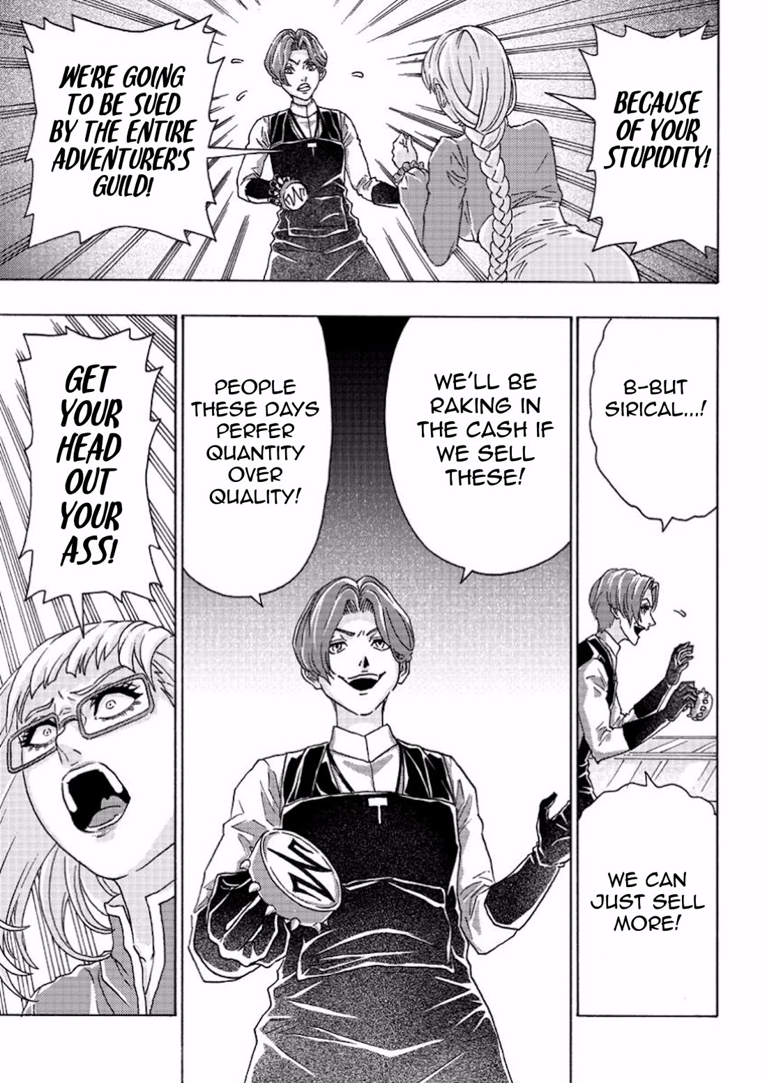 An Exiled Blacksmith Uses His Cheat Skills to Forge Legends chapter 7 page 9