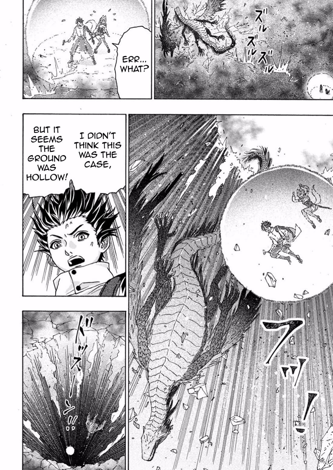 An Exiled Blacksmith Uses His Cheat Skills to Forge Legends chapter 8 page 11