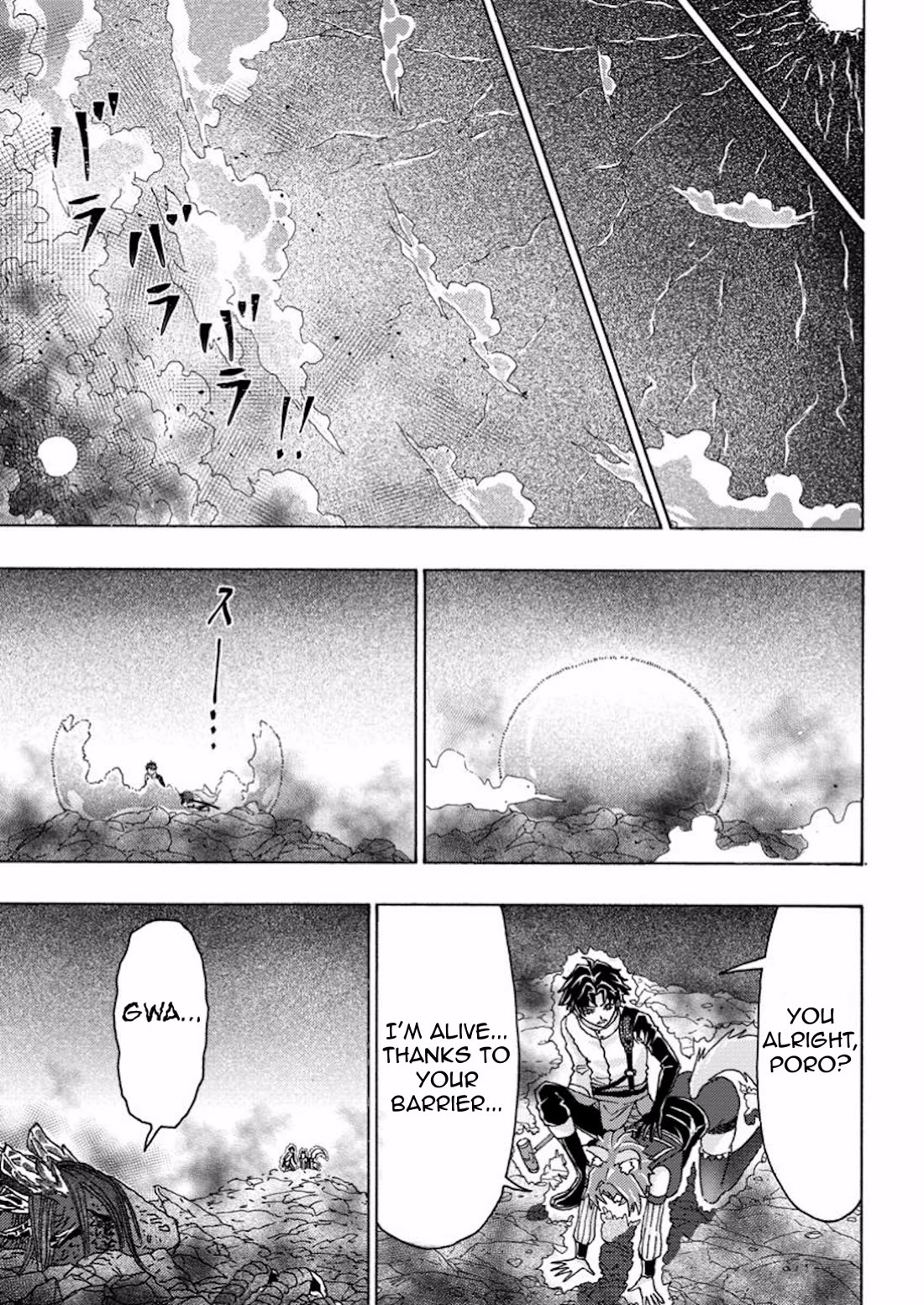 An Exiled Blacksmith Uses His Cheat Skills to Forge Legends chapter 8 page 12