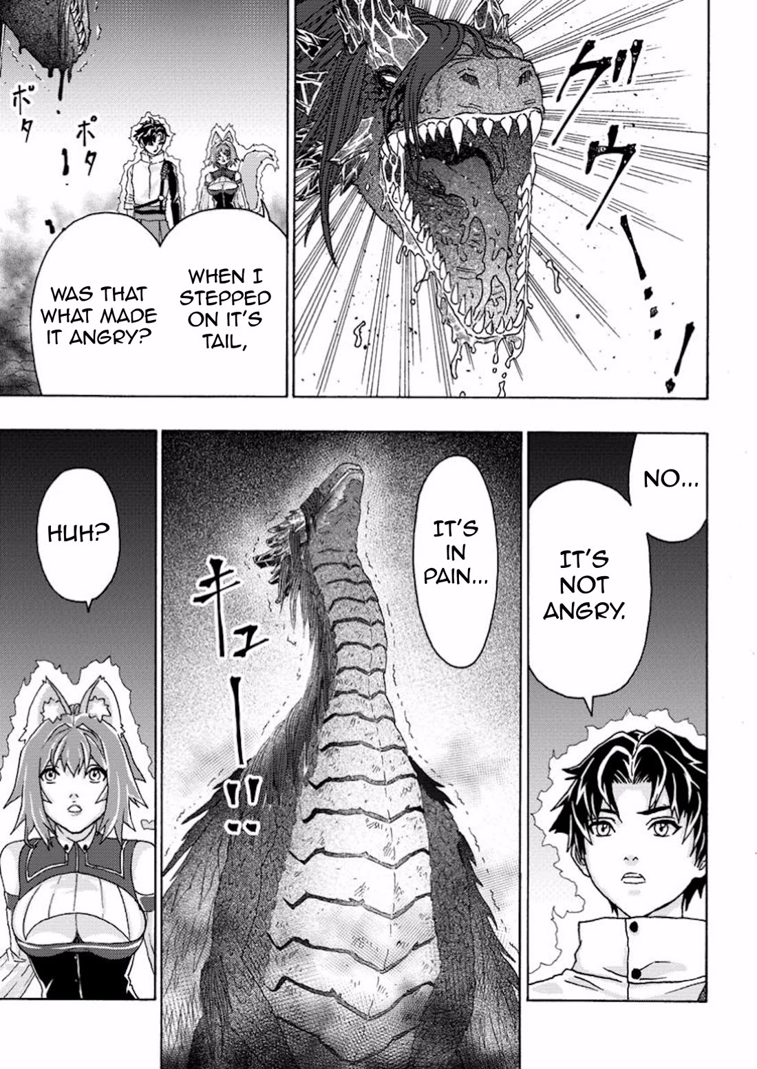 An Exiled Blacksmith Uses His Cheat Skills to Forge Legends chapter 8 page 14