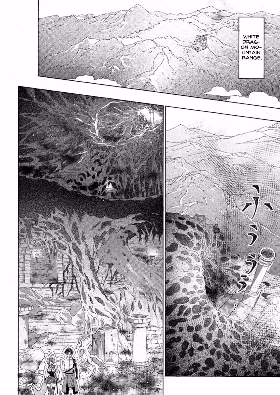 An Exiled Blacksmith Uses His Cheat Skills to Forge Legends chapter 8 page 2