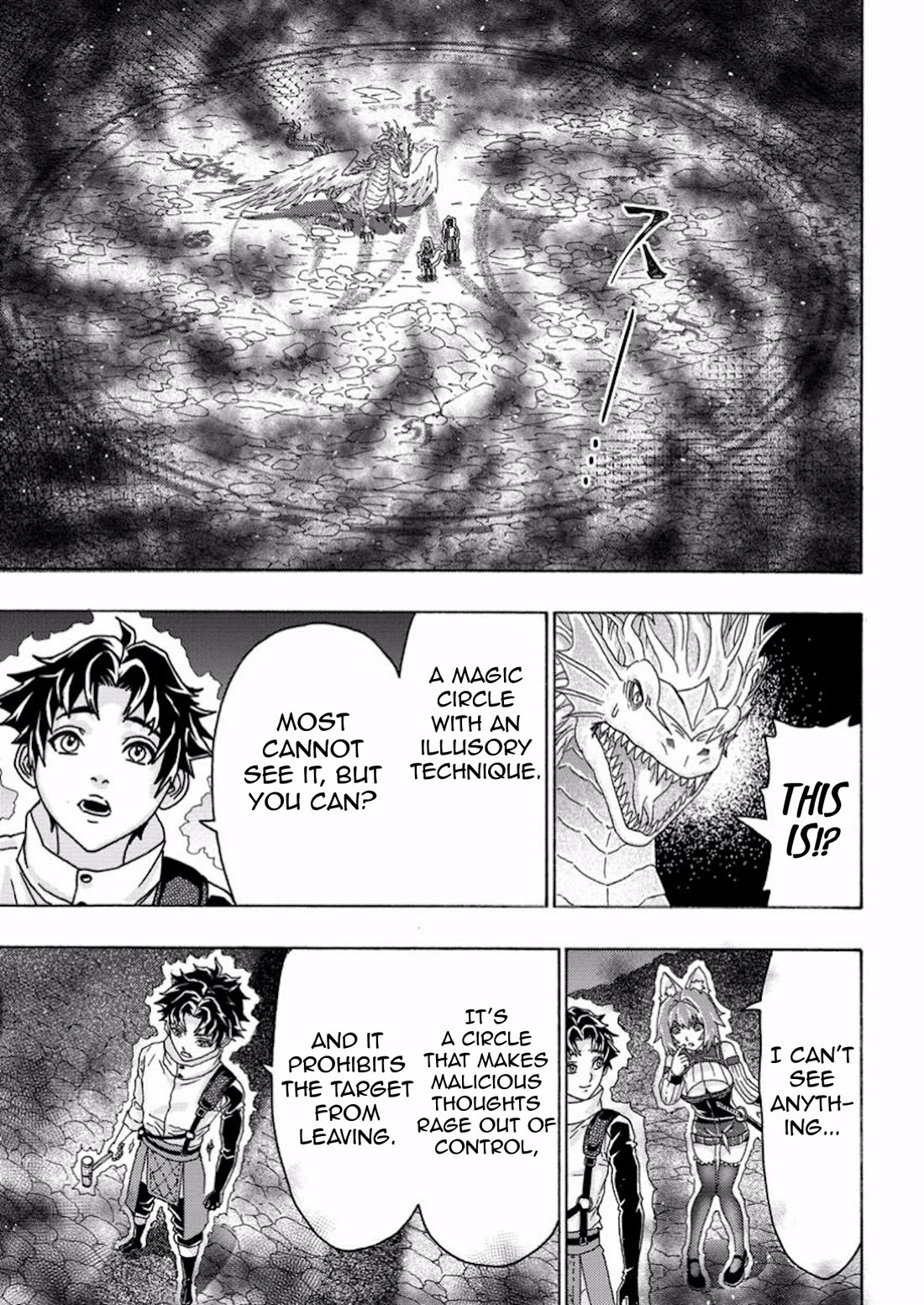 An Exiled Blacksmith Uses His Cheat Skills to Forge Legends chapter 8 page 22