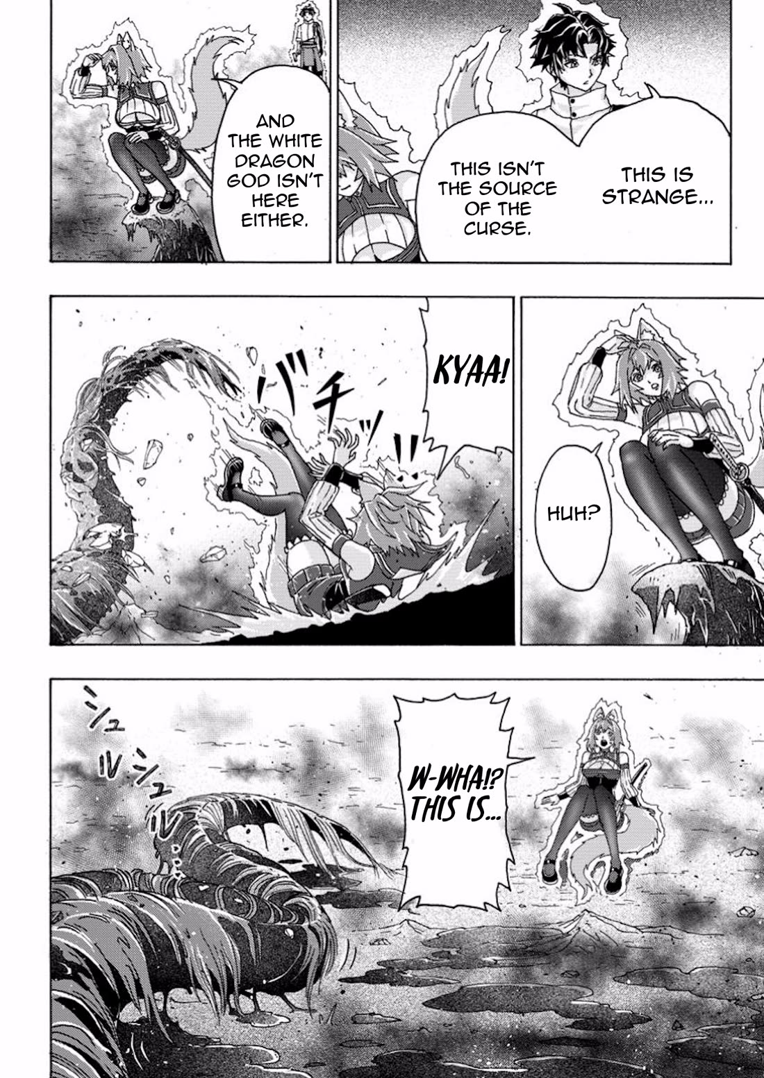 An Exiled Blacksmith Uses His Cheat Skills to Forge Legends chapter 8 page 4