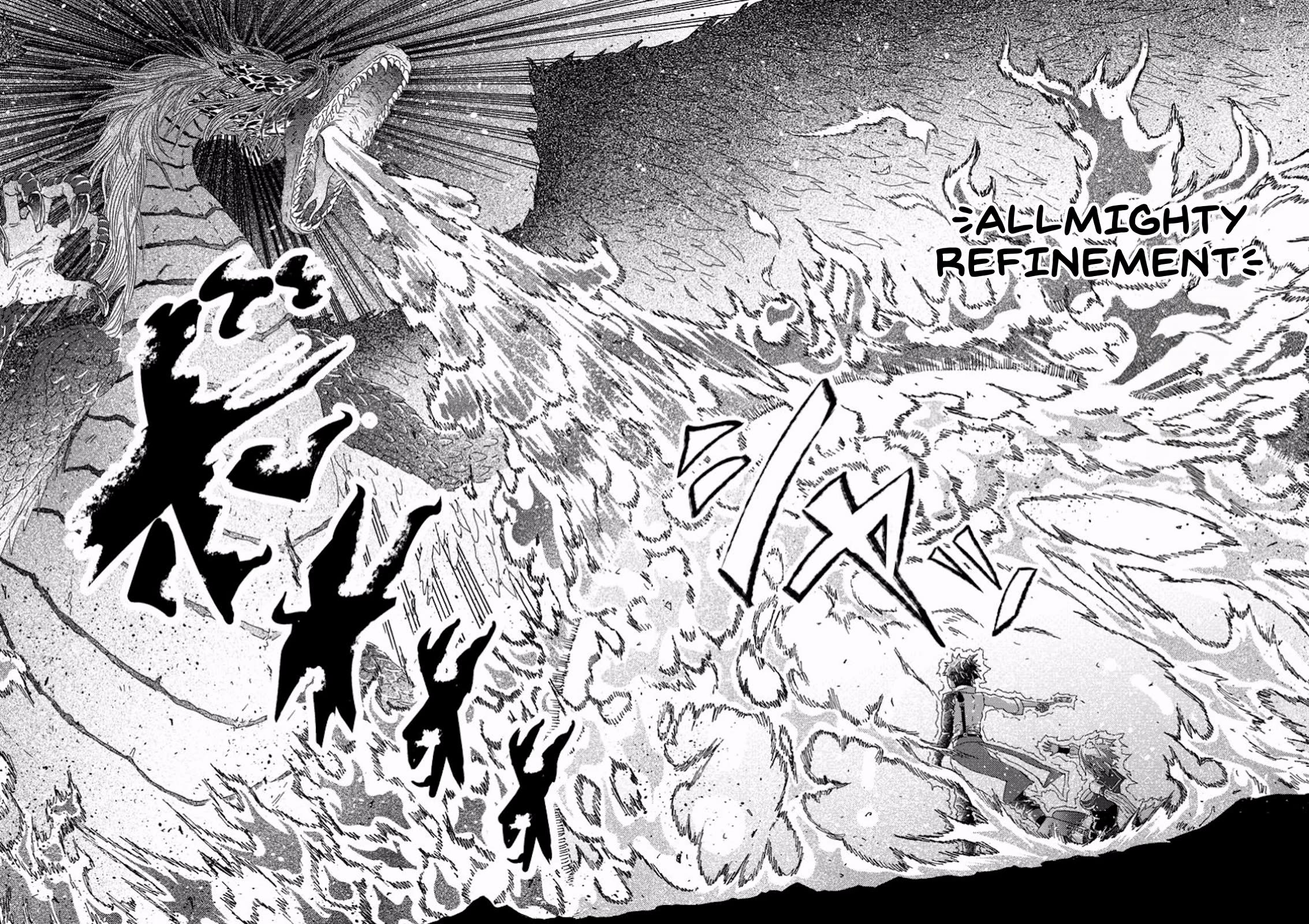 An Exiled Blacksmith Uses His Cheat Skills to Forge Legends chapter 8 page 8