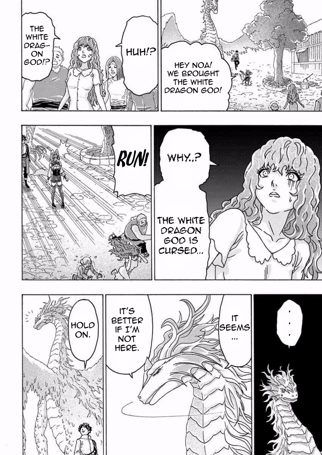 An Exiled Blacksmith Uses His Cheat Skills to Forge Legends chapter 9 page 20