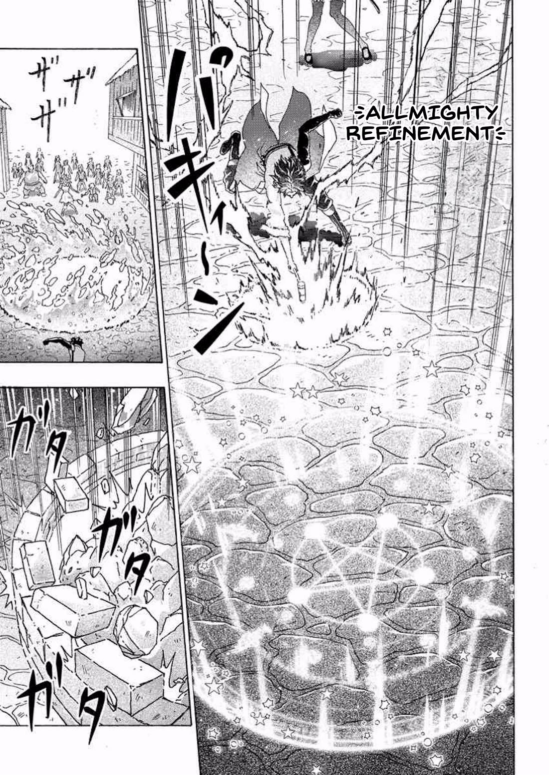 An Exiled Blacksmith Uses His Cheat Skills to Forge Legends chapter 9 page 23