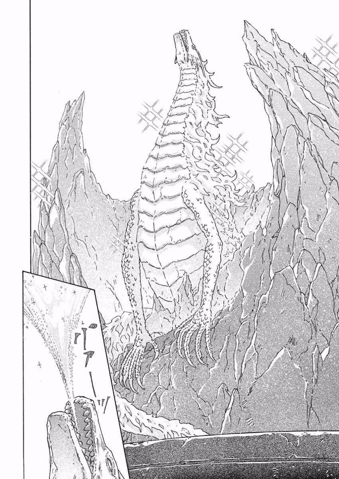 An Exiled Blacksmith Uses His Cheat Skills to Forge Legends chapter 9 page 24