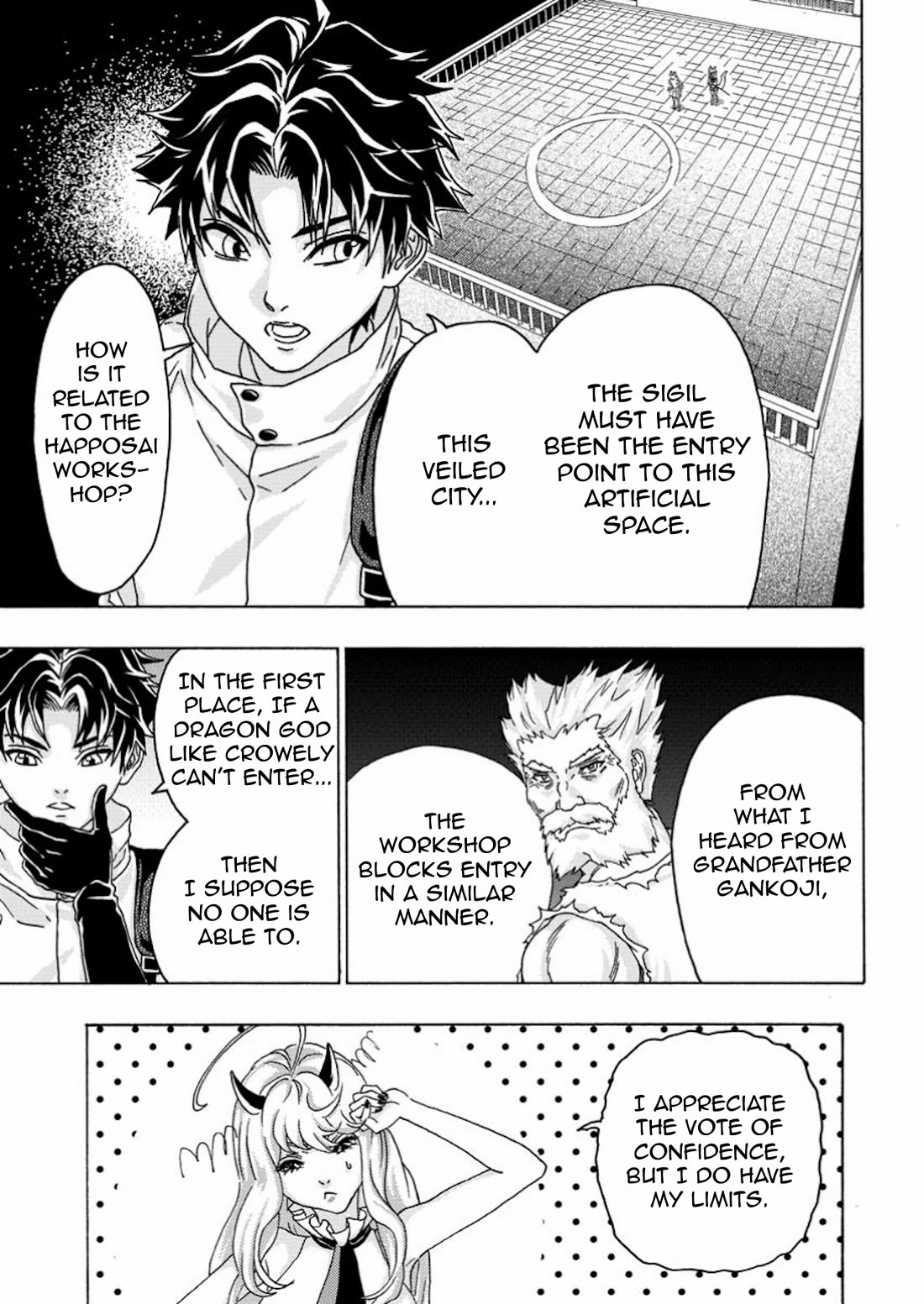 An Exiled Blacksmith Uses His Cheat Skills to Forge Legends chapter 9 page 6