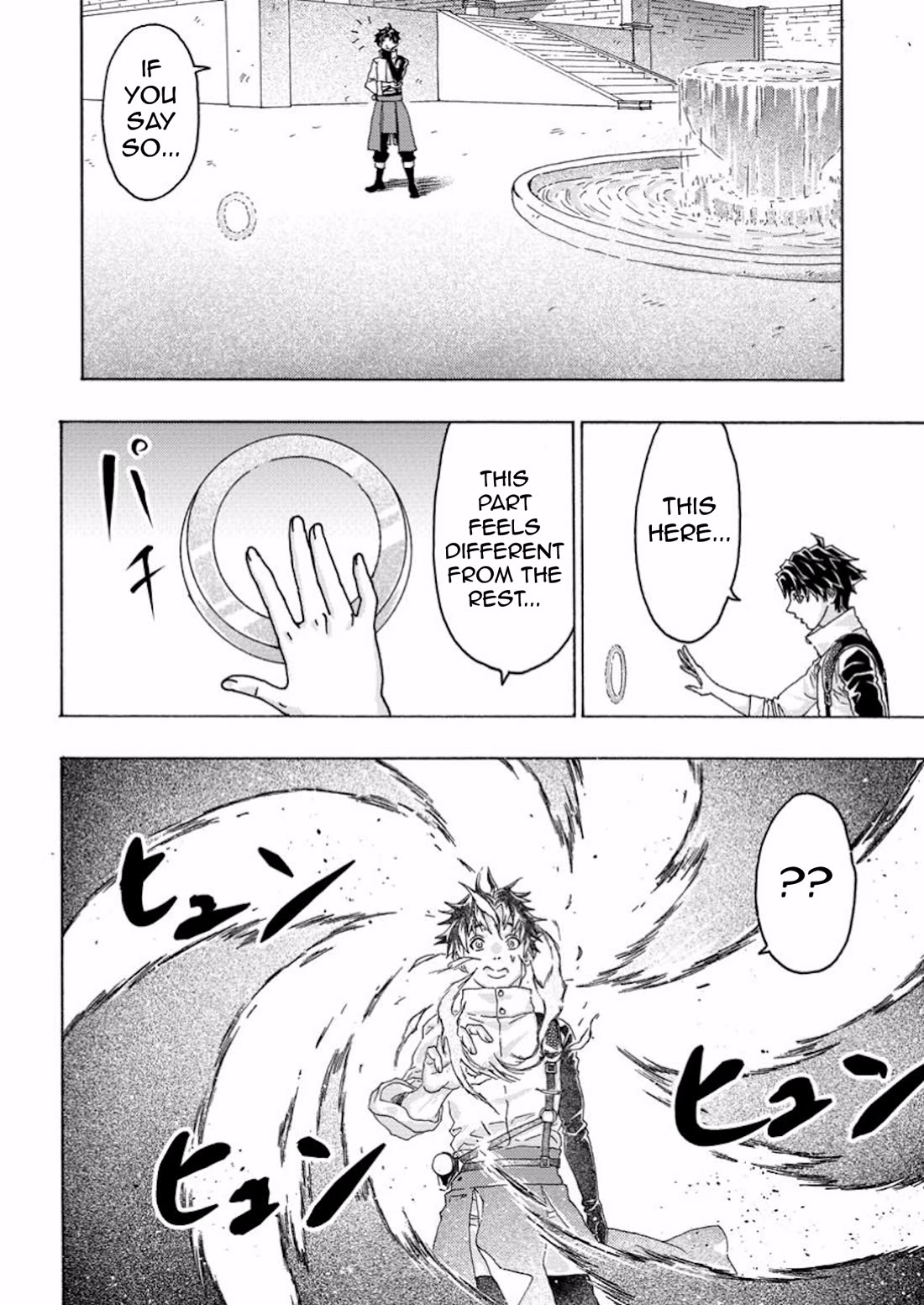 An Exiled Blacksmith Uses His Cheat Skills to Forge Legends chapter 9 page 7