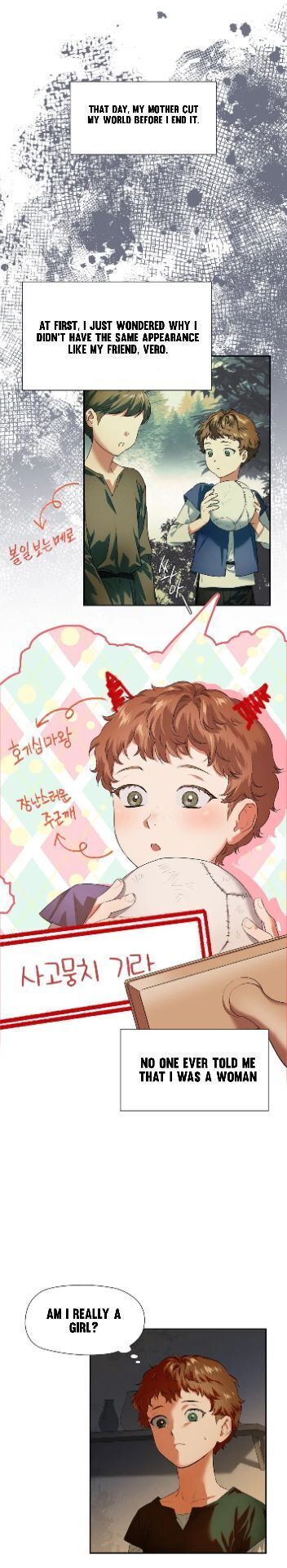 An Ice Lamp: Gira Chronicles chapter 1 page 2